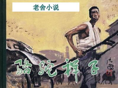 重口猎奇暗网