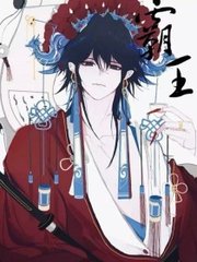 深入了解 天美大象果冻