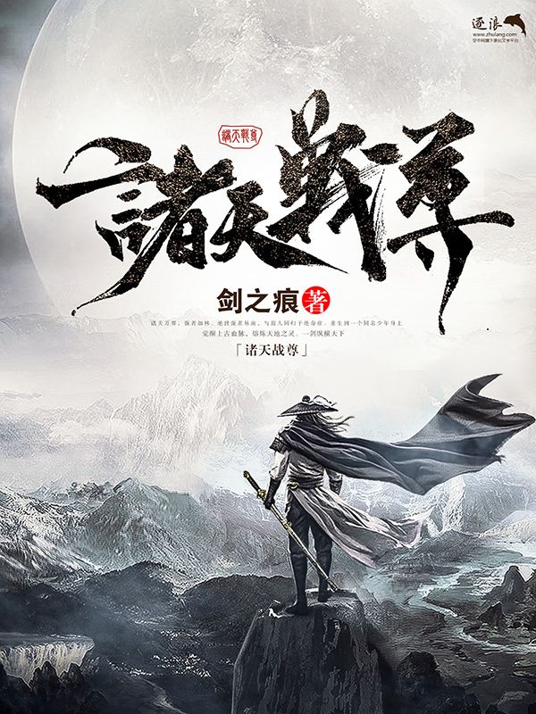 网页版91无需登录在线观看